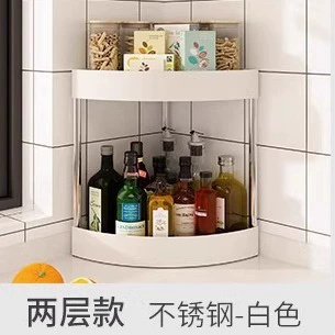 Shelf Rack Countertop No-drill Kitchen Home — spice rack wholesale pick on SpiceShelf