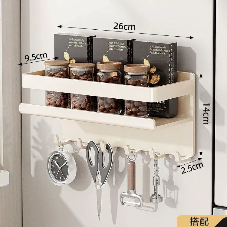 Spice Rack Wall-mounted Magnetic Storage Rack Storage Box — spice rack wholesale pick on SpiceShelf