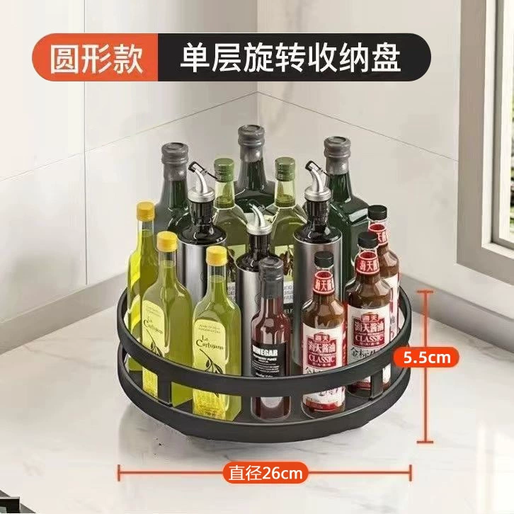 Spice Rack Storage Rack Countertop Rotating Kitchen — spice rack wholesale pick on SpiceShelf