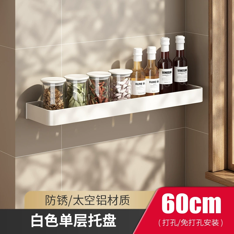 Wall-mounted Shelf Rack No-drill Kitchen Home — spice rack wholesale pick on SpiceShelf