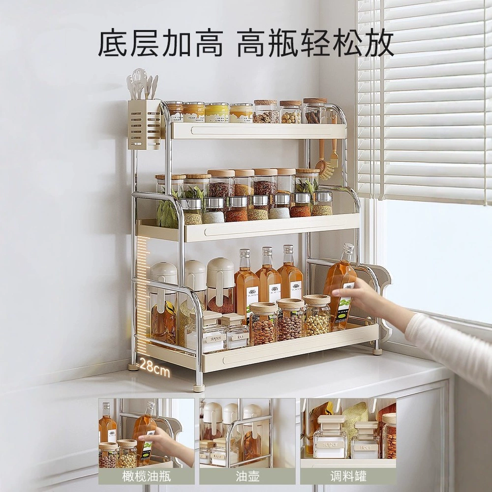 Storage Rack Stainless Steel Countertop Desktop Kitchen — spice rack wholesale pick on SpiceShelf