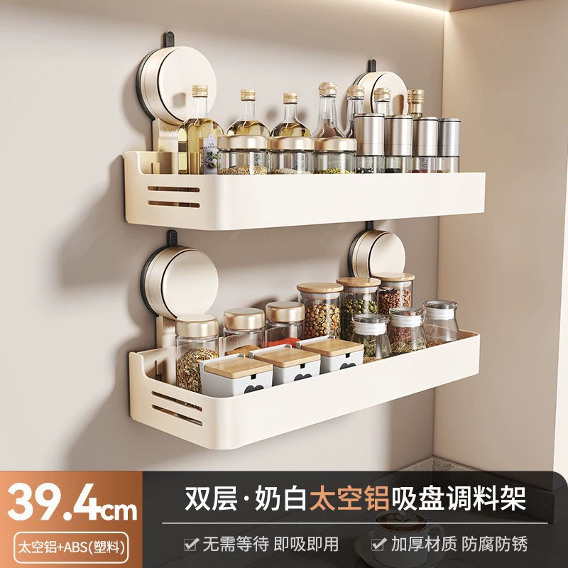 Spice Rack Wall-mounted Storage Rack No-drill Kitchen — spice rack wholesale pick on SpiceShelf
