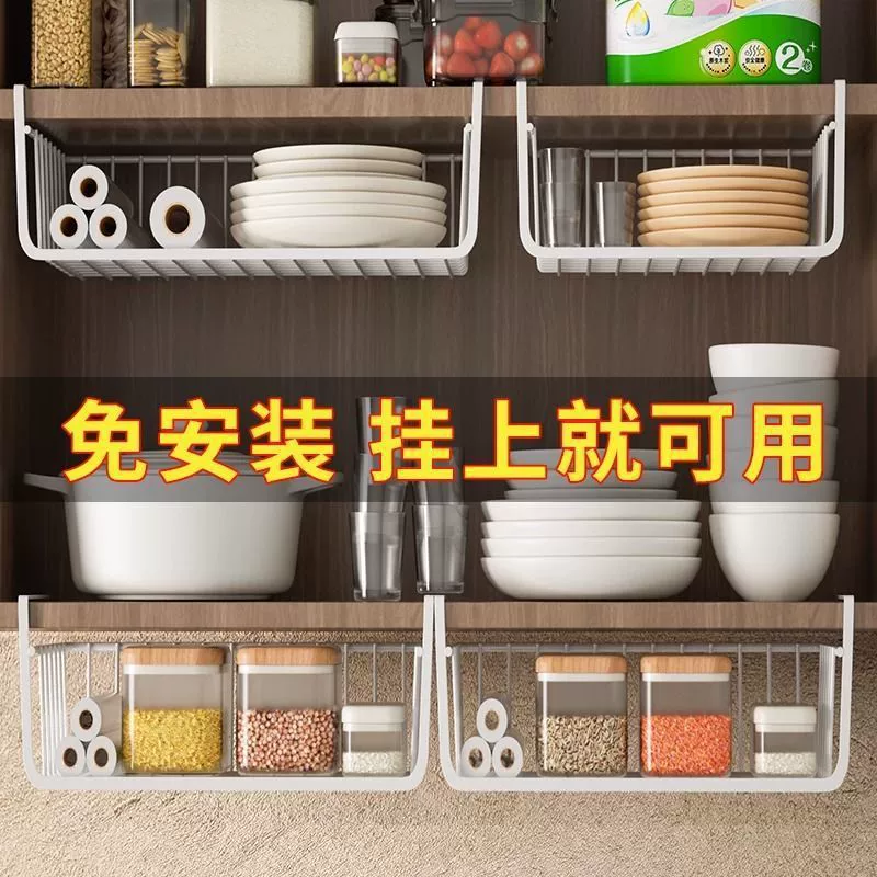 Shelf Rack In-cabinet Kitchen Dorm — spice rack wholesale pick on SpiceShelf