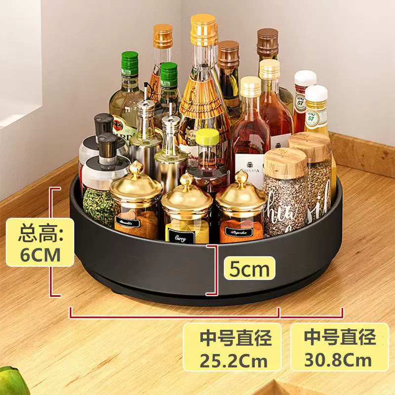 Spice Rack Turntable Shelf Rack Storage Box Rotating — spice rack wholesale pick on SpiceShelf