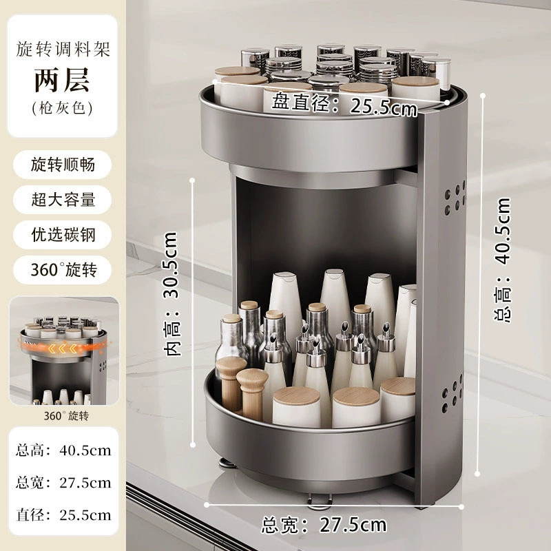 Storage Rack Countertop Rotating Home — spice rack wholesale pick on SpiceShelf