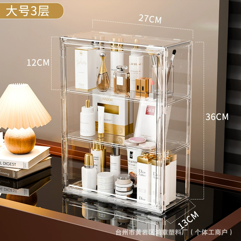 Wall-mounted Shelf Rack Storage Box Acrylic Clear — spice rack wholesale pick on SpiceShelf