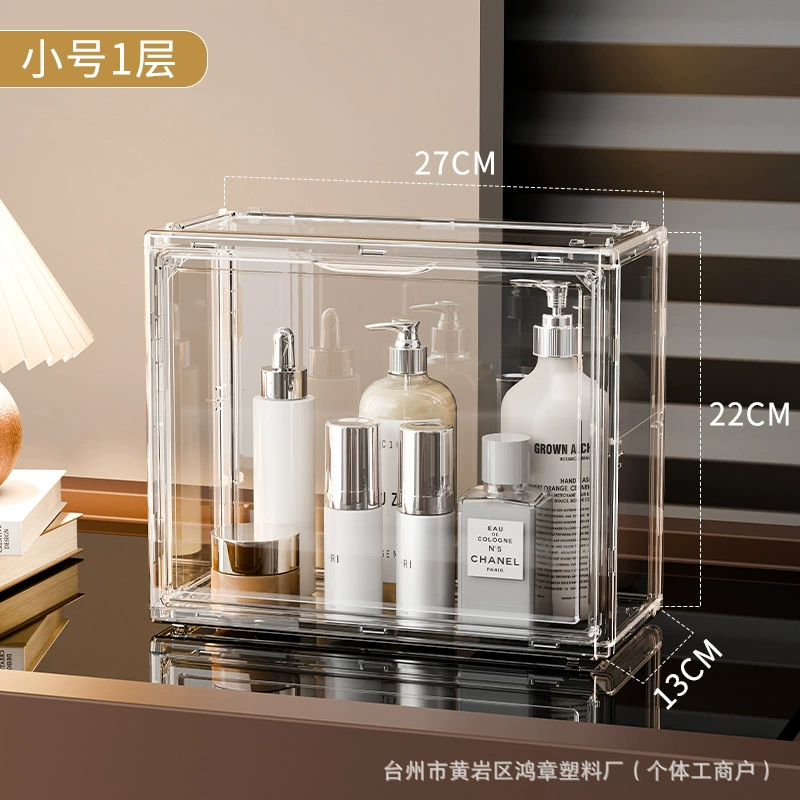 Wall-mounted Shelf Rack Storage Box Acrylic Clear — spice rack wholesale pick on SpiceShelf