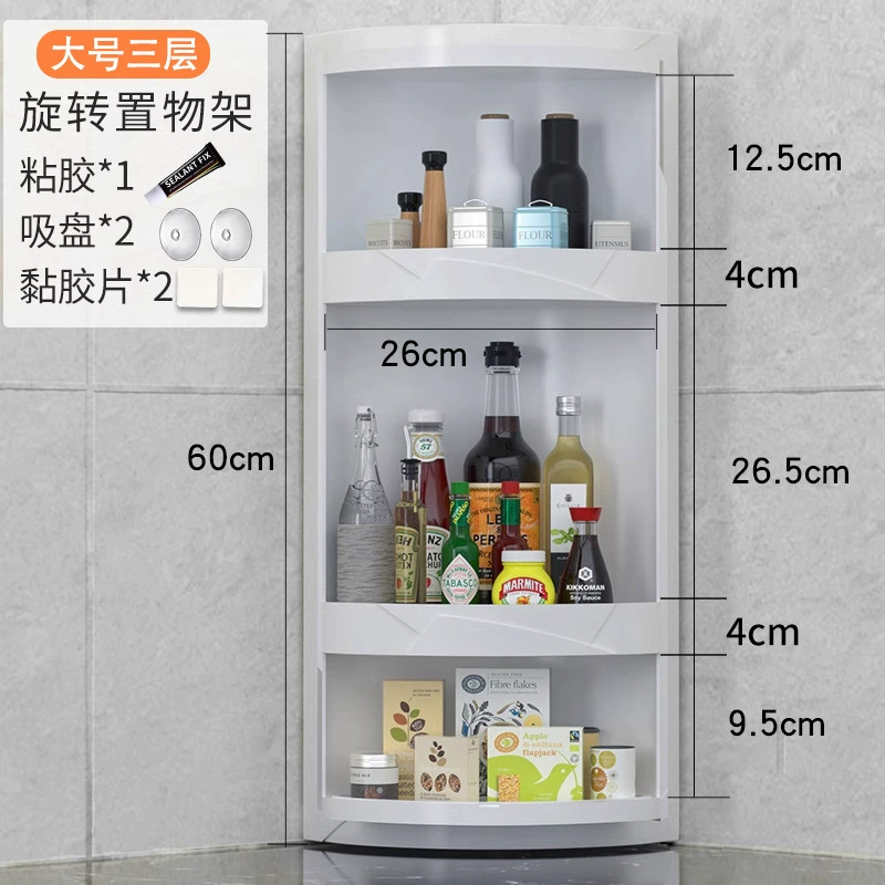 Spice Rack Wall-mounted Shelf Rack Storage Box No-drill — spice rack wholesale pick on SpiceShelf