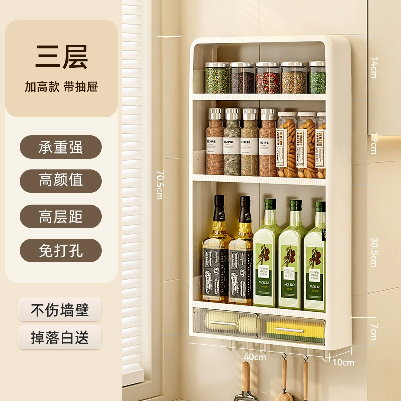 Spice Rack Wall-mounted Shelf Rack Multi-tier No-drill — spice rack wholesale pick on SpiceShelf
