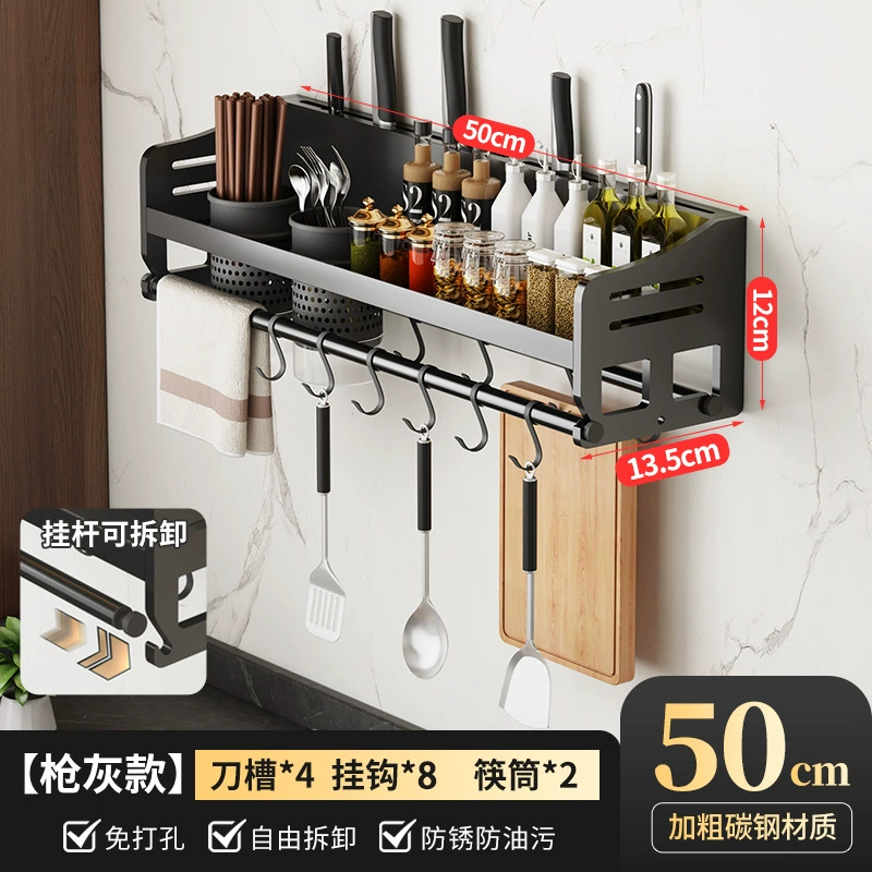 Spice Rack Wall-mounted Storage Rack No-drill Kitchen — spice rack wholesale pick on SpiceShelf