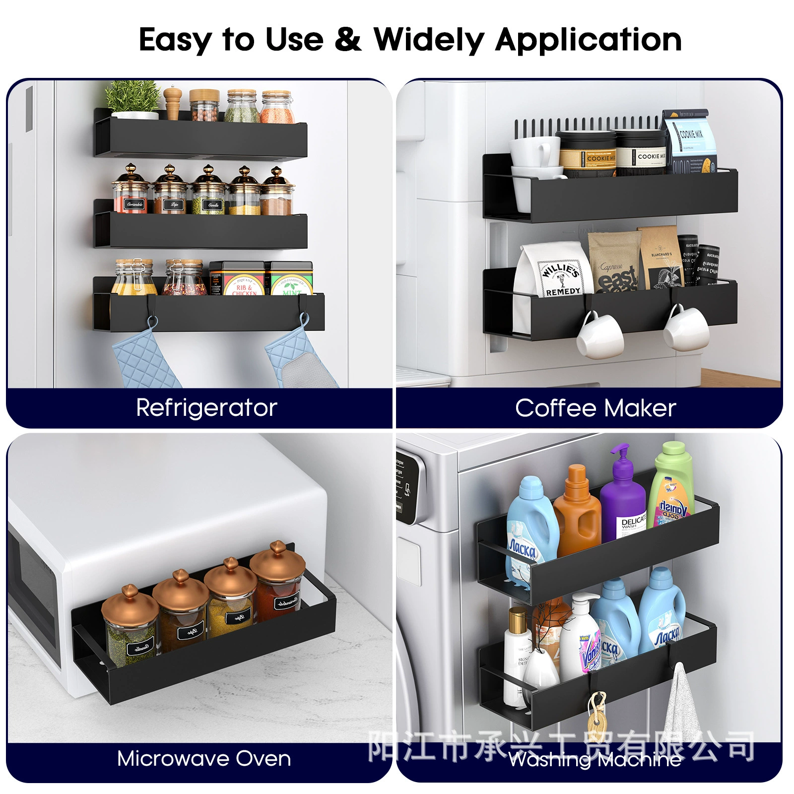 Spice Rack Magnetic Shelf Rack Kitchen — spice rack wholesale pick on SpiceShelf