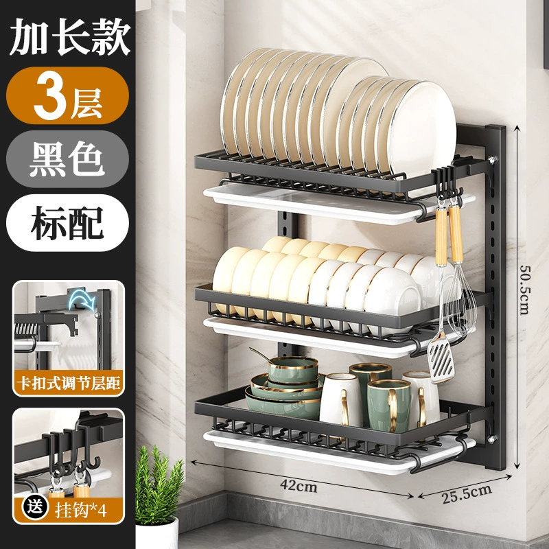 Wall-mounted Storage Rack Storage Box Multi-tier Kitchen — spice rack wholesale pick on SpiceShelf