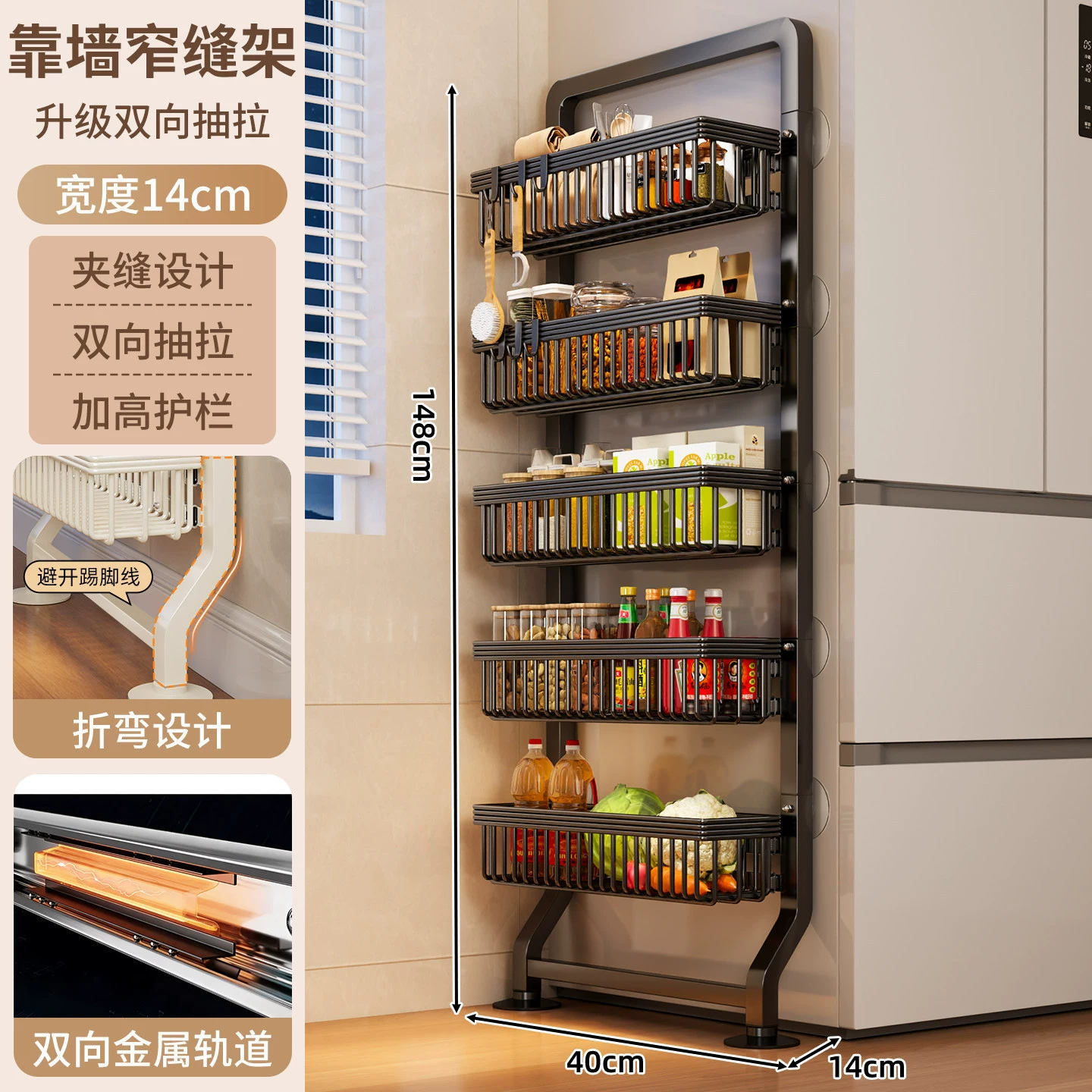 Wall-mounted Storage Rack Freestanding Multi-tier Over-door — spice rack wholesale pick on SpiceShelf