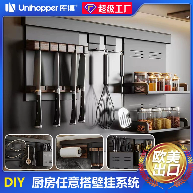 Spice Rack Wall-mounted Storage Rack No-drill Kitchen — spice rack wholesale pick on SpiceShelf
