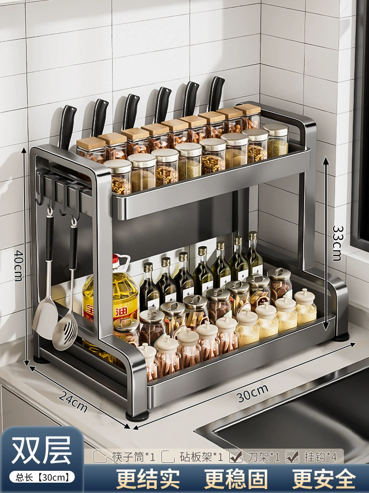 Shelf Rack Storage Box Countertop Kitchen — spice rack wholesale pick on SpiceShelf