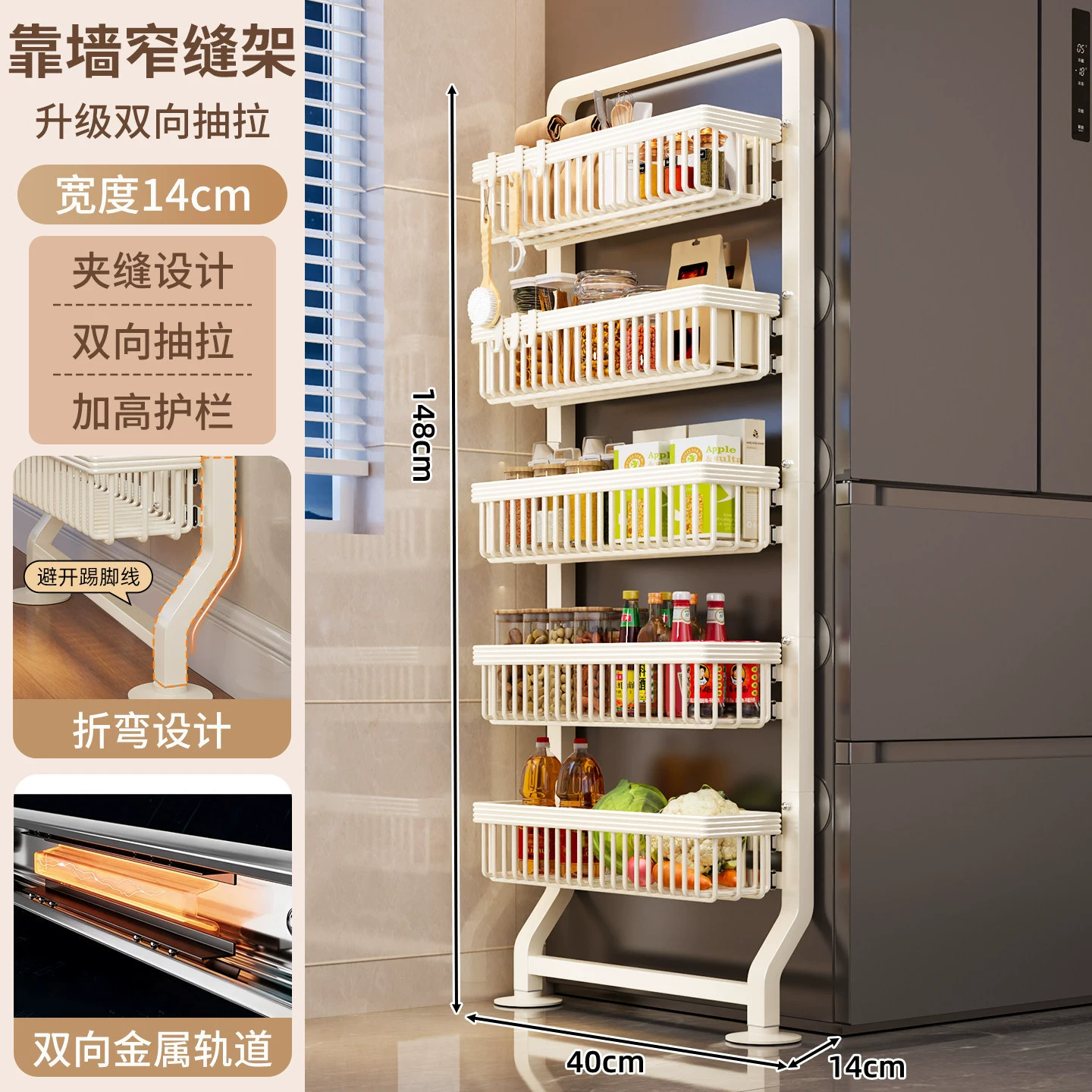 Wall-mounted Storage Rack Freestanding Multi-tier Over-door — spice rack wholesale pick on SpiceShelf