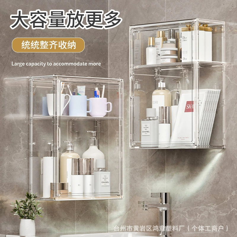 Wall-mounted Shelf Rack Storage Box Acrylic Clear — spice rack wholesale pick on SpiceShelf