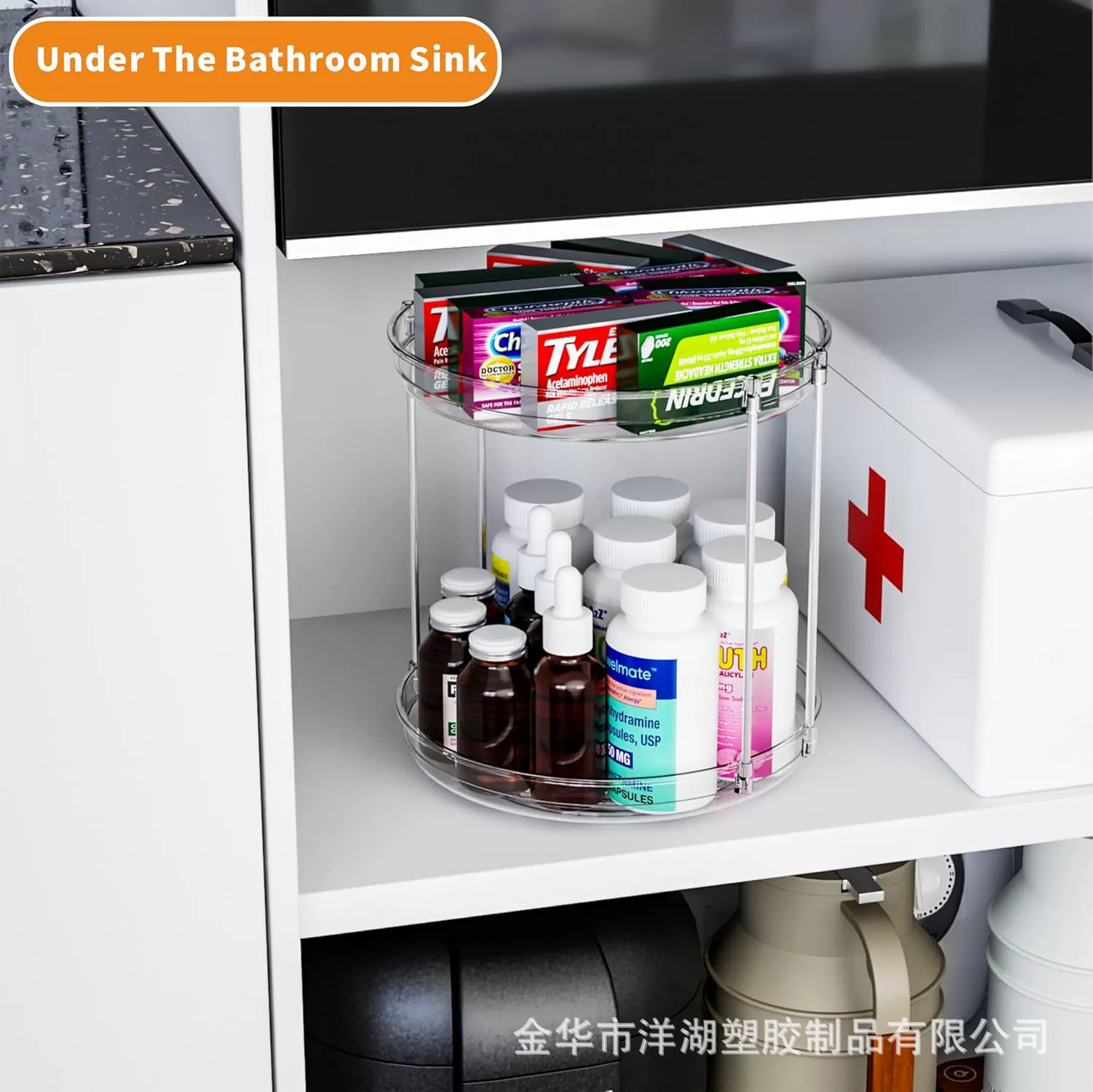 Spice Rack Turntable Storage Rack Storage Box Rotating — spice rack wholesale pick on SpiceShelf