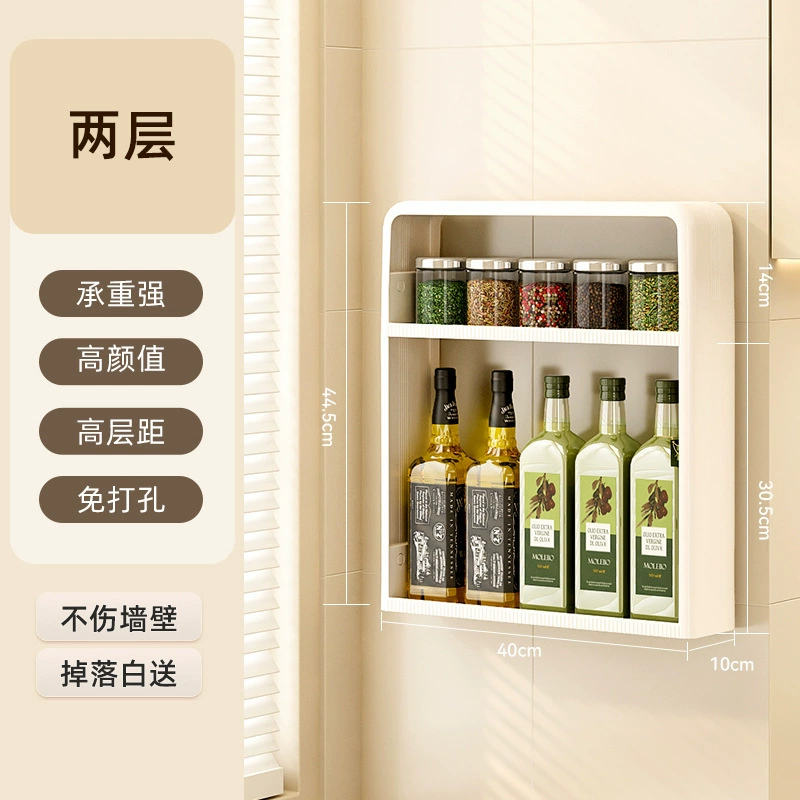 Spice Rack Wall-mounted Shelf Rack Multi-tier No-drill — spice rack wholesale pick on SpiceShelf
