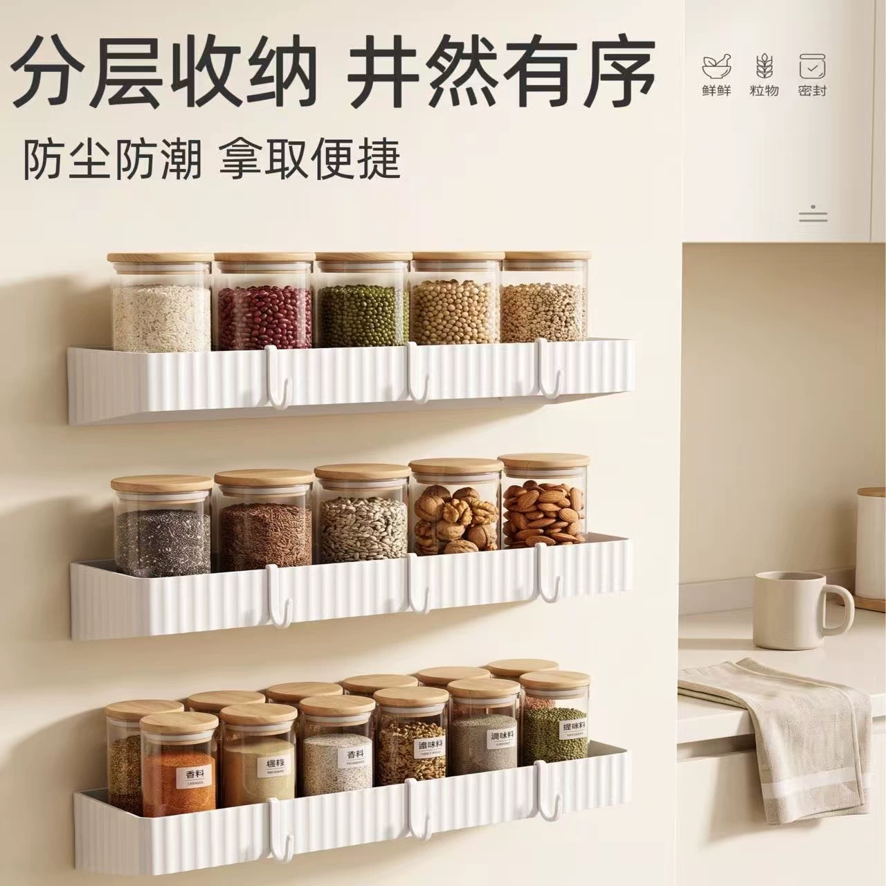 Spice Rack Wall-mounted Storage Rack Countertop No-drill — spice rack wholesale pick on SpiceShelf