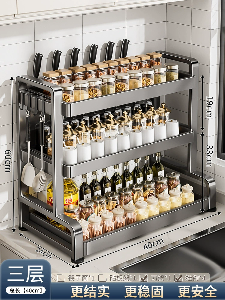 Shelf Rack Storage Box Countertop Kitchen — spice rack wholesale pick on SpiceShelf