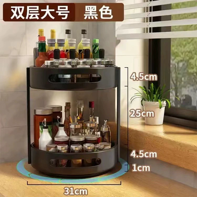 Storage Rack Storage Box Rotating Kitchen — spice rack wholesale pick on SpiceShelf