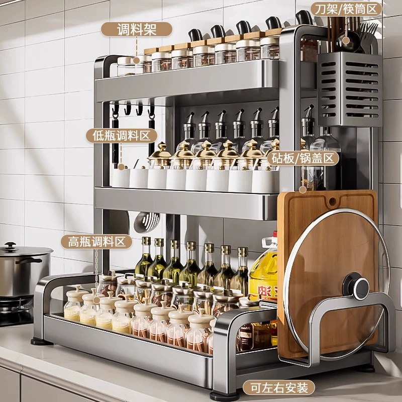 Shelf Rack Storage Box Countertop Kitchen — spice rack wholesale pick on SpiceShelf