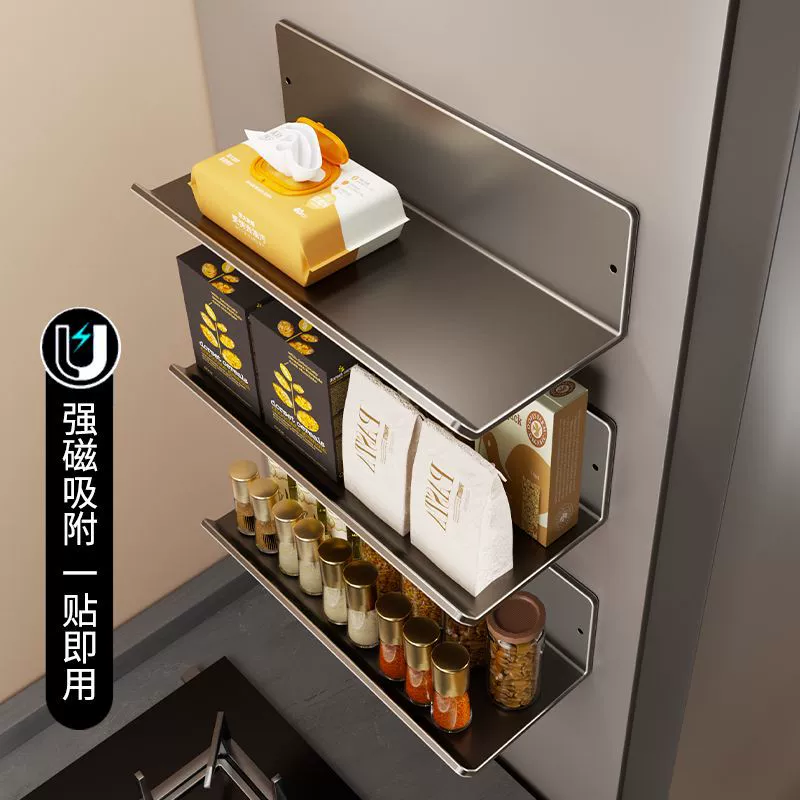 Spice Rack Wall-mounted Magnetic Shelf Rack Over-door — spice rack wholesale pick on SpiceShelf