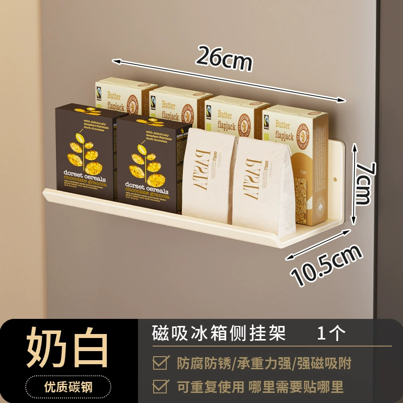 Spice Rack Wall-mounted Magnetic Shelf Rack Over-door — spice rack wholesale pick on SpiceShelf