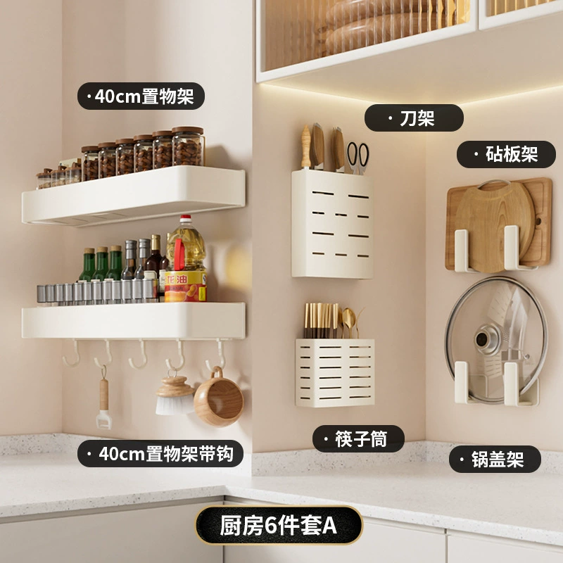 Spice Rack Wall-mounted Storage Rack No-drill Kitchen — spice rack wholesale pick on SpiceShelf