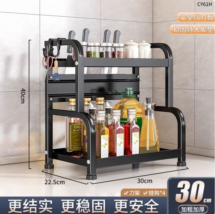 Spice Rack Shelf Rack Storage Box Countertop Kitchen — spice rack wholesale pick on SpiceShelf