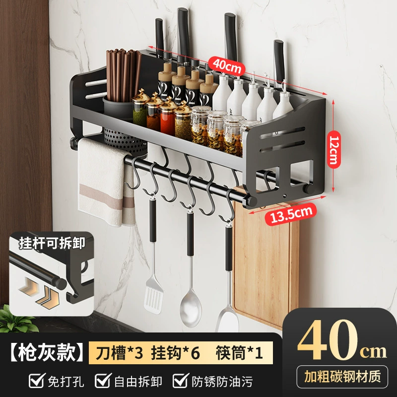 Spice Rack Wall-mounted Storage Rack No-drill Kitchen — spice rack wholesale pick on SpiceShelf
