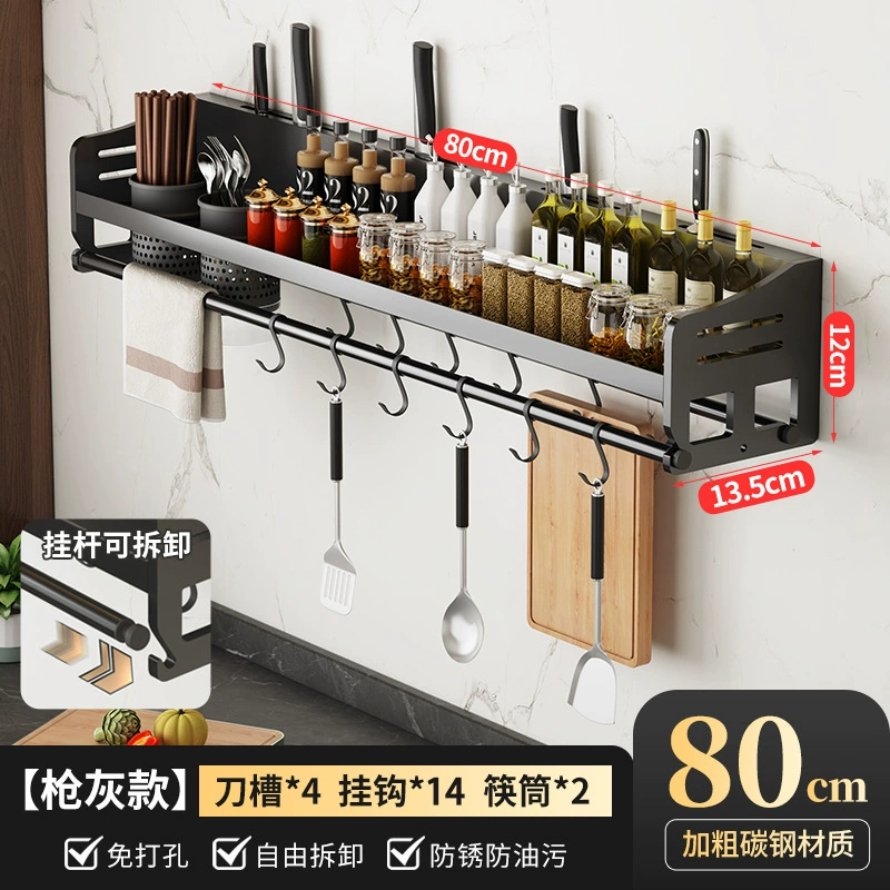 Spice Rack Wall-mounted Storage Rack No-drill Kitchen — spice rack wholesale pick on SpiceShelf