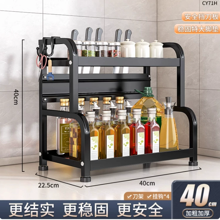 Spice Rack Shelf Rack Storage Box Countertop Kitchen — spice rack wholesale pick on SpiceShelf