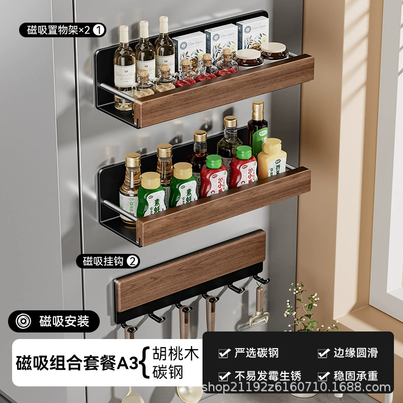 Spice Rack Magnetic Shelf Rack Hook Rack No-drill — spice rack wholesale pick on SpiceShelf