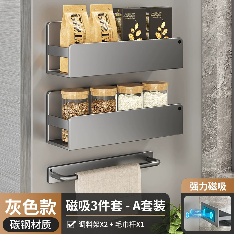 Spice Rack Wall-mounted Magnetic Storage Rack Kitchen — spice rack wholesale pick on SpiceShelf