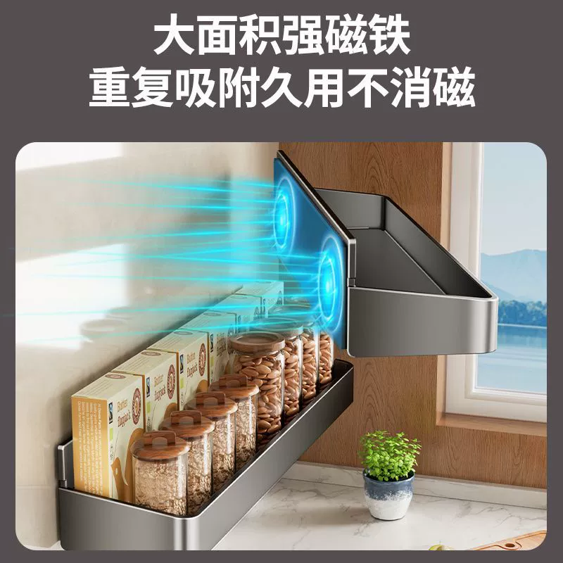Spice Rack Wall-mounted Magnetic Shelf Rack No-drill — spice rack wholesale pick on SpiceShelf