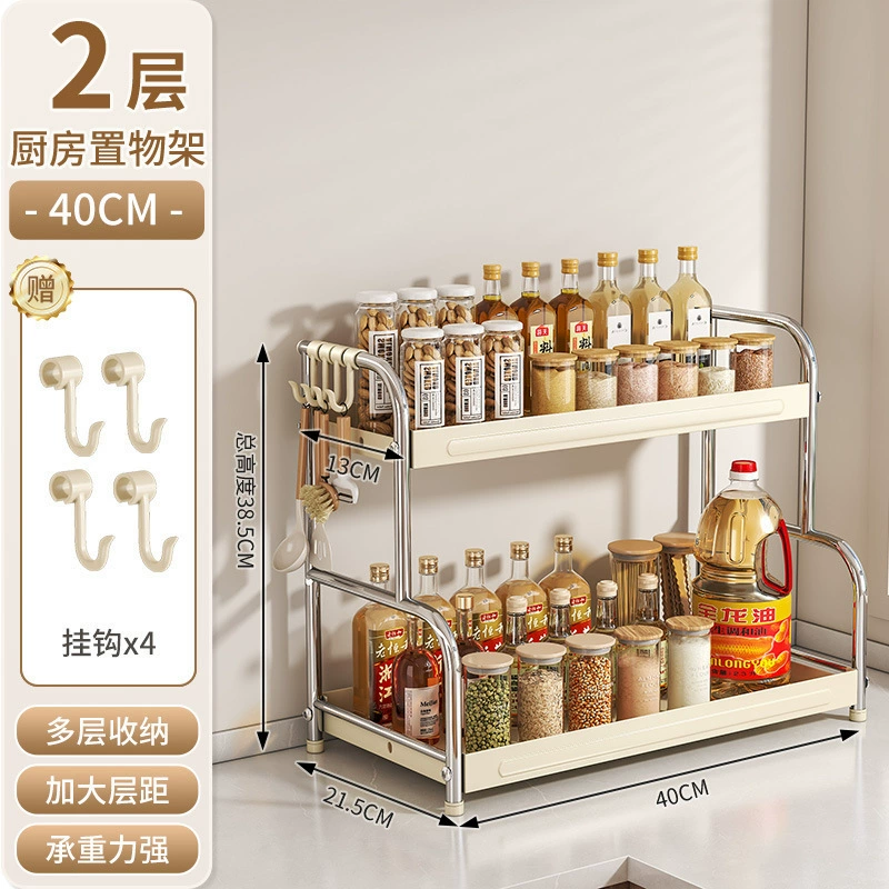 Storage Rack Stainless Steel Countertop Desktop Kitchen — spice rack wholesale pick on SpiceShelf