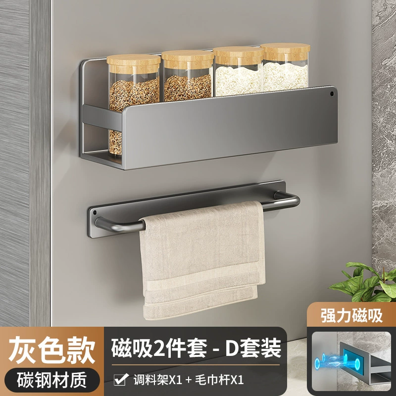 Spice Rack Wall-mounted Magnetic Storage Rack Kitchen — spice rack wholesale pick on SpiceShelf