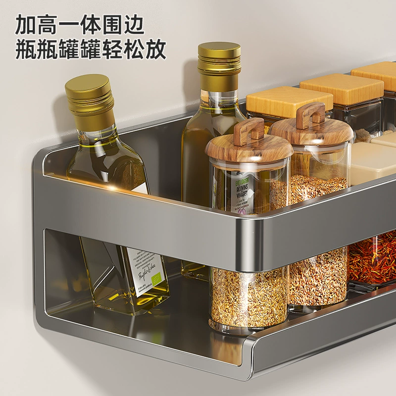 Spice Rack Magnetic Shelf Rack Hook Rack No-drill — spice rack wholesale pick on SpiceShelf