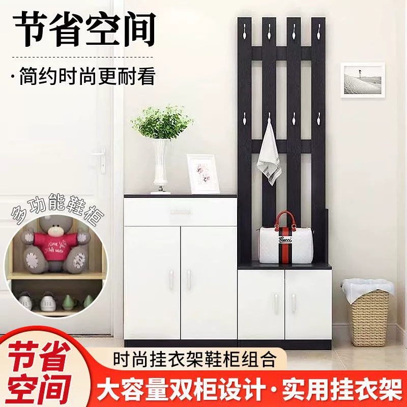 Garment Rack Freestanding Shoe Cabinet Wardrobe Hanger — spice rack wholesale pick on SpiceShelf