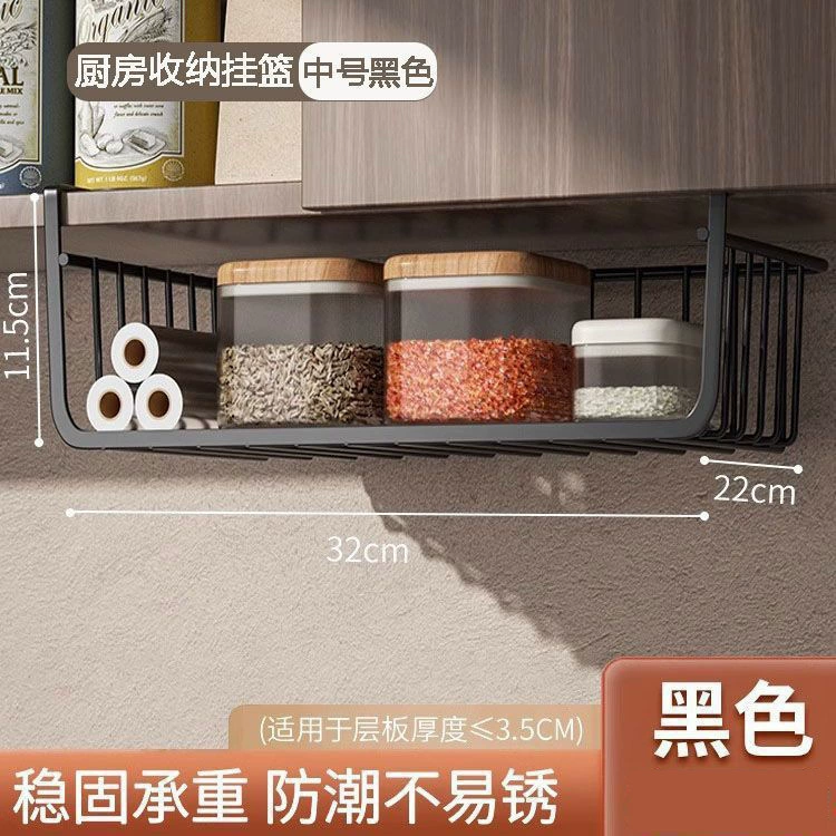 Shelf Rack In-cabinet Kitchen Dorm — spice rack wholesale pick on SpiceShelf