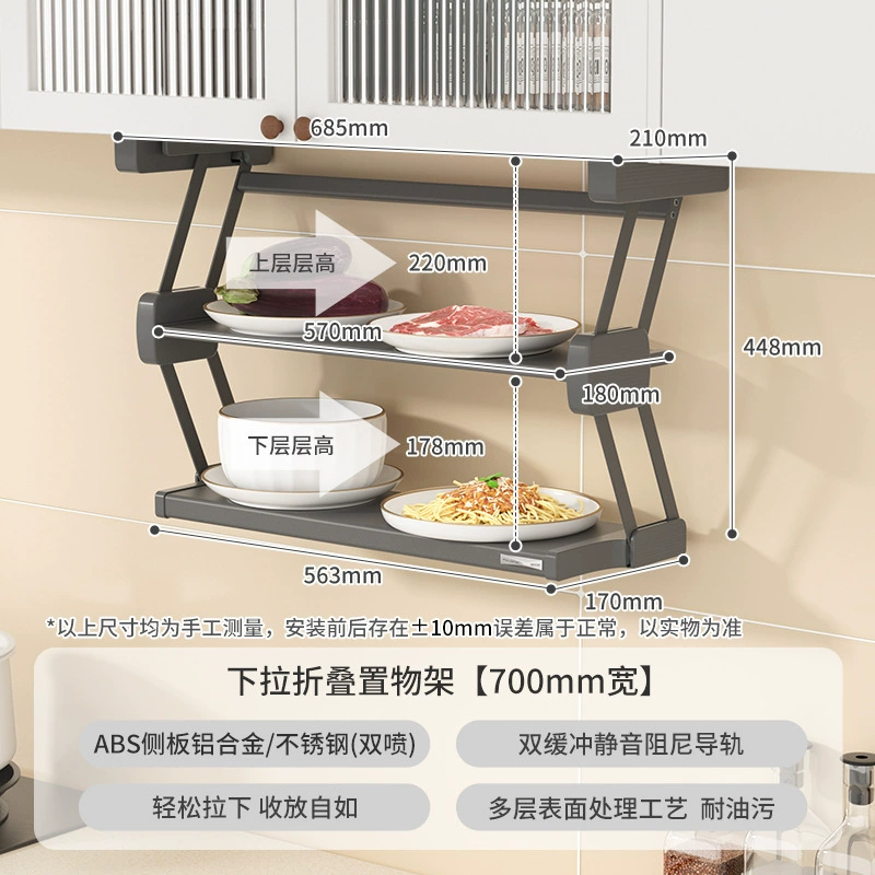 Storage Rack Stainless Steel Multi-tier Foldable Kitchen — spice rack wholesale pick on SpiceShelf