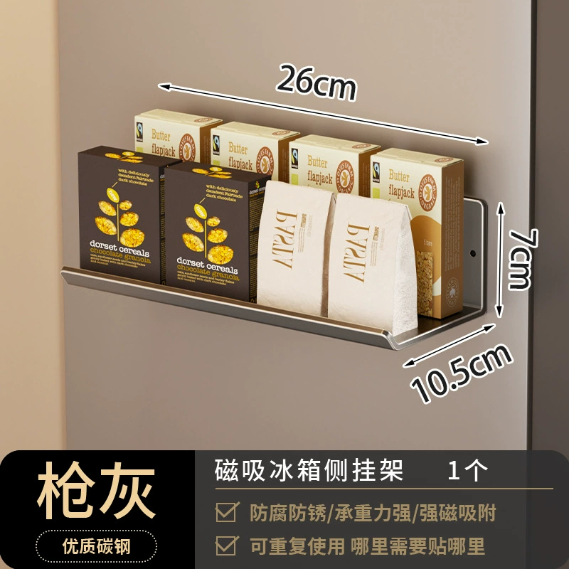 Spice Rack Wall-mounted Magnetic Shelf Rack Over-door — spice rack wholesale pick on SpiceShelf