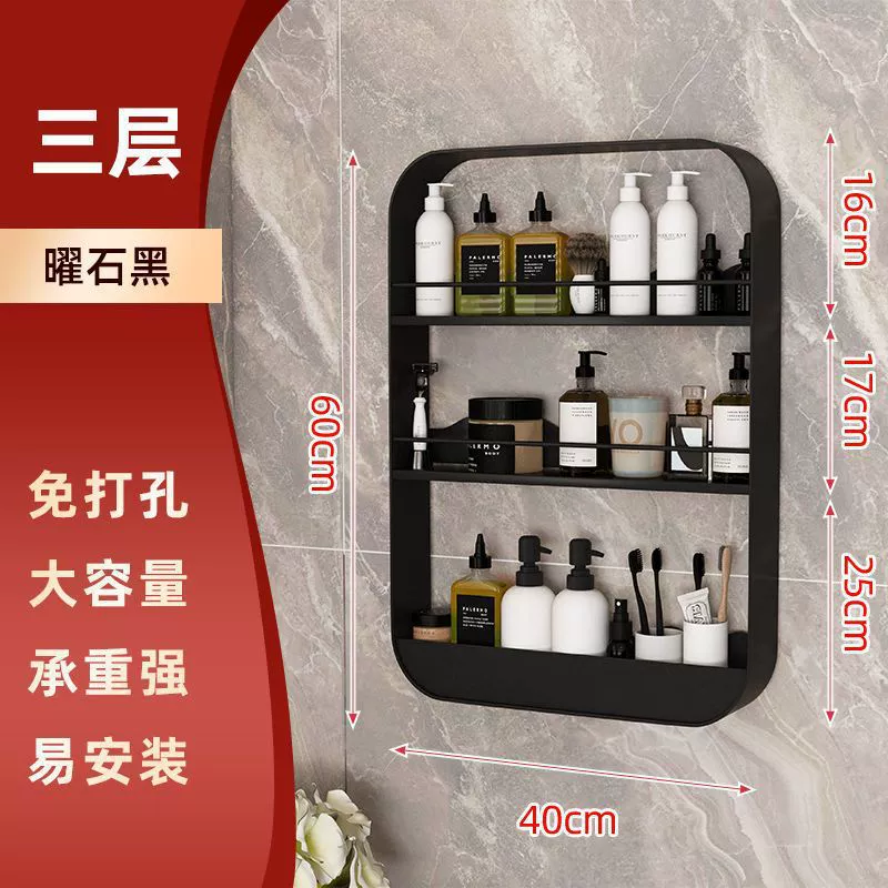 Storage Rack No-drill Kitchen — spice rack wholesale pick on SpiceShelf