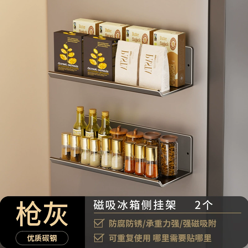 Spice Rack Wall-mounted Magnetic Shelf Rack Over-door — spice rack wholesale pick on SpiceShelf