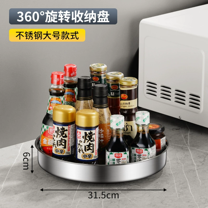 Spice Rack Turntable Shelf Rack Storage Box Rotating — spice rack wholesale pick on SpiceShelf