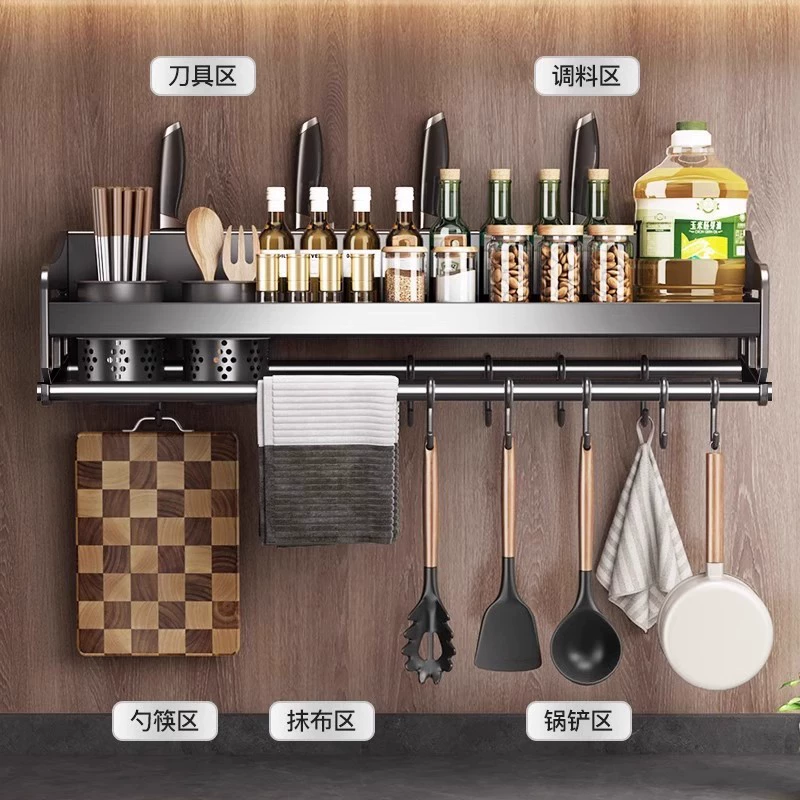 Spice Rack Wall-mounted Storage Rack No-drill Kitchen — spice rack wholesale pick on SpiceShelf