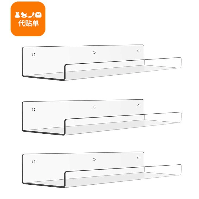 Spice Rack Wall-mounted Storage Rack No-drill Acrylic — spice rack wholesale pick on SpiceShelf