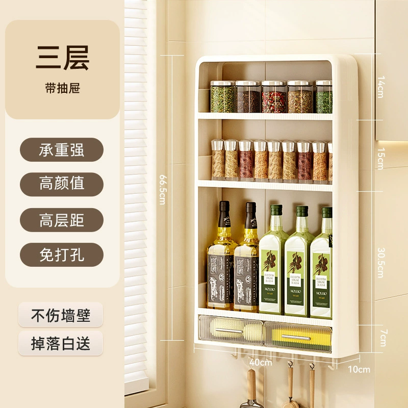 Spice Rack Wall-mounted Shelf Rack Multi-tier No-drill — spice rack wholesale pick on SpiceShelf